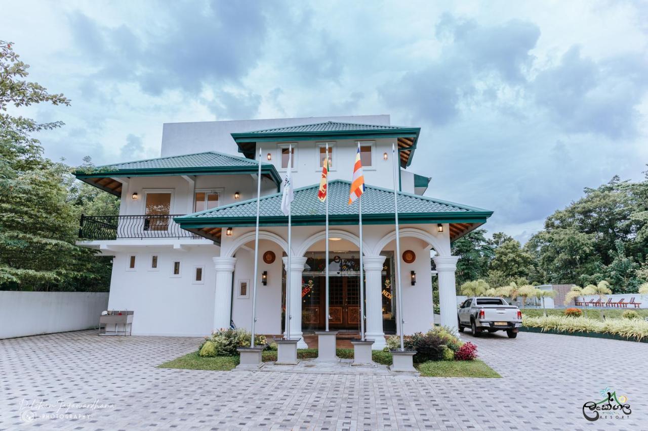 Lakegala Resort Matale Exterior foto