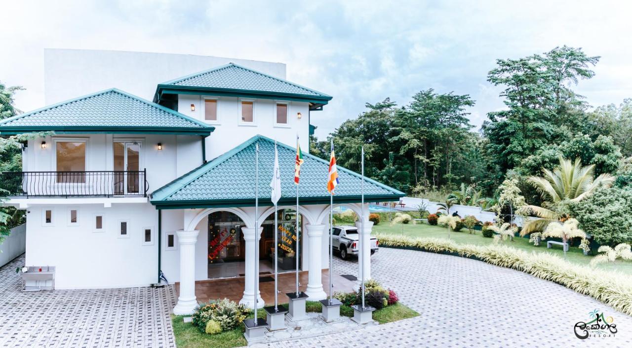 Lakegala Resort Matale Exterior foto